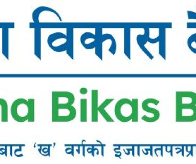 Logo GBBL