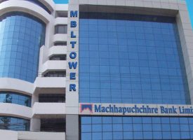 Machhapuchchhre_Bank_ogXzBfnmlK