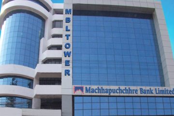 Machhapuchchhre_Bank_ogXzBfnmlK