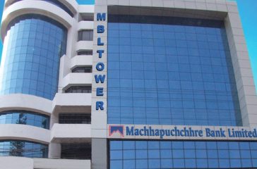 Machhapuchchhre_Bank_ogXzBfnmlK