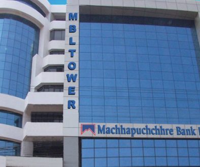 Machhapuchchhre_Bank_ogXzBfnmlK