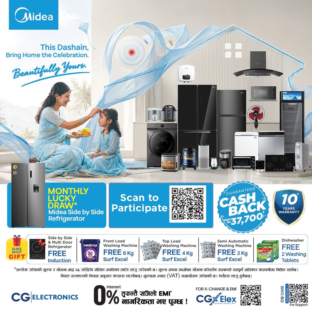 Midea Press release