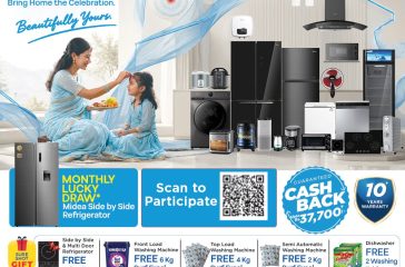 Midea Press release