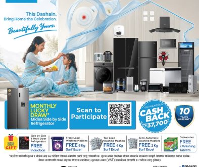 Midea Press release