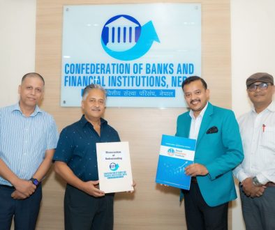NBI-CBFIN MoU