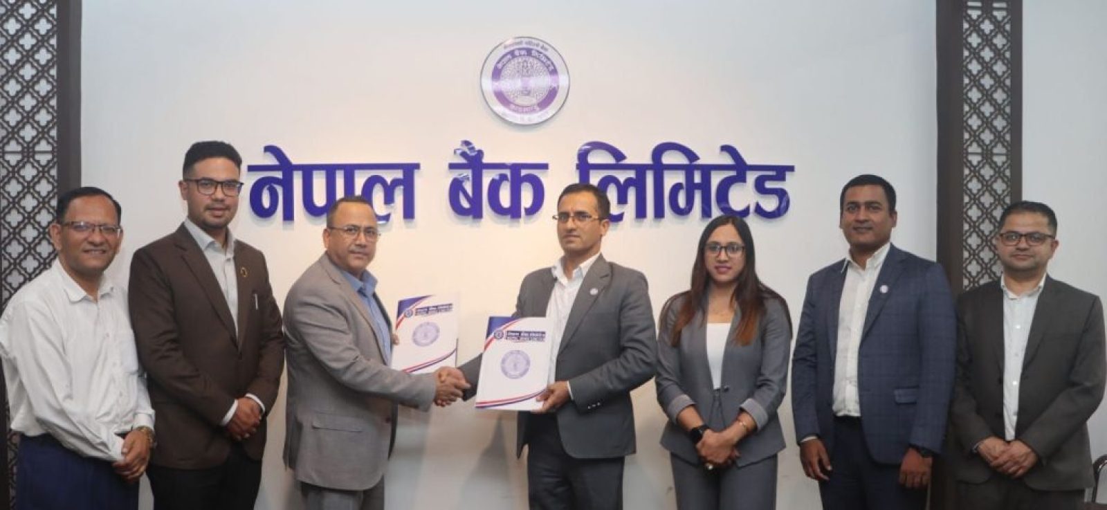 NLICL & NBL Agreement (1)