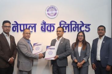 NLICL & NBL Agreement (1)