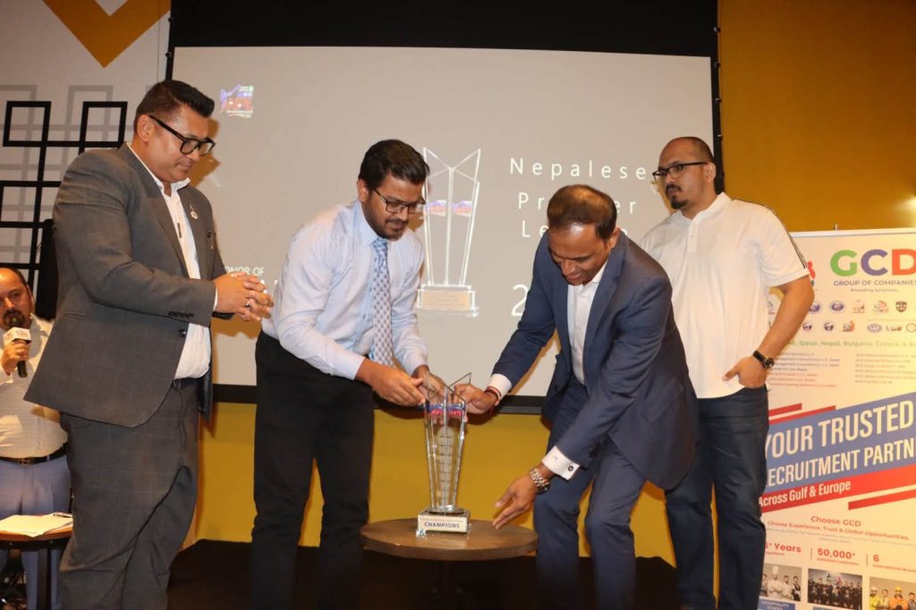 NPL-Uae-1024x682