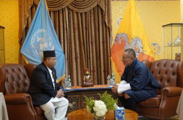 Nepal Bhutan leaders meet