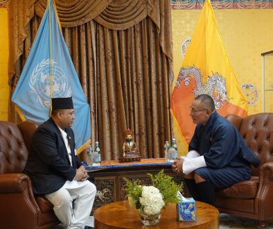Nepal Bhutan leaders meet