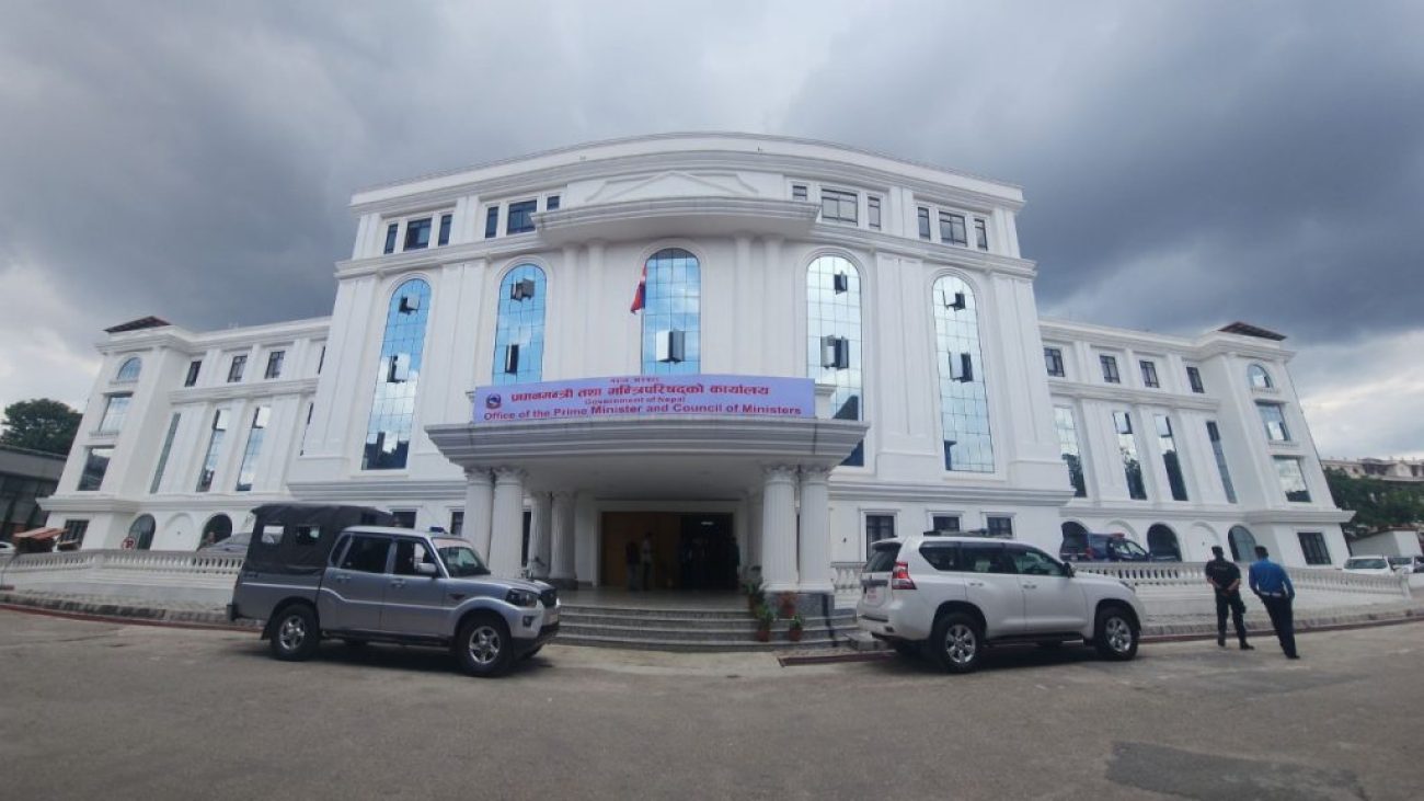 Pm_Office_PMO_m4JCTOygUU