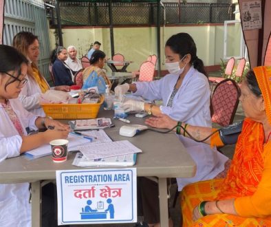 Pustantaran Health Camp