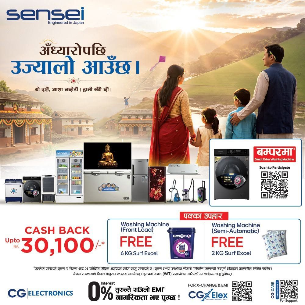 Sensei Nepal