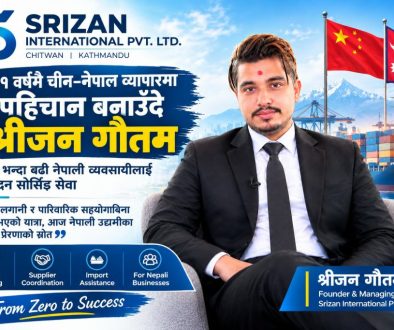 Srijan gauttam