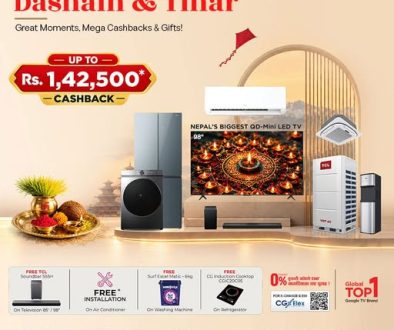 TCL Scheme