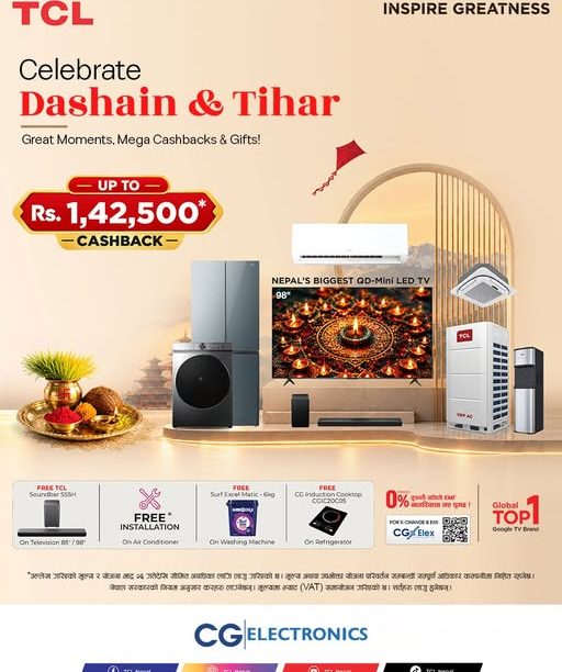 TCL Scheme