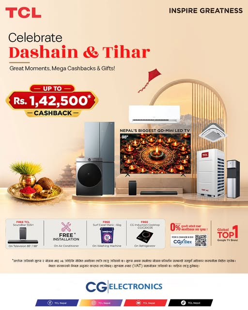 TCL Scheme