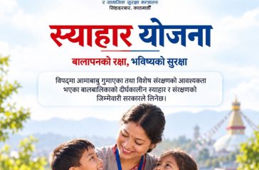 WhatsApp Image 2026-09-14 at 10.19.56