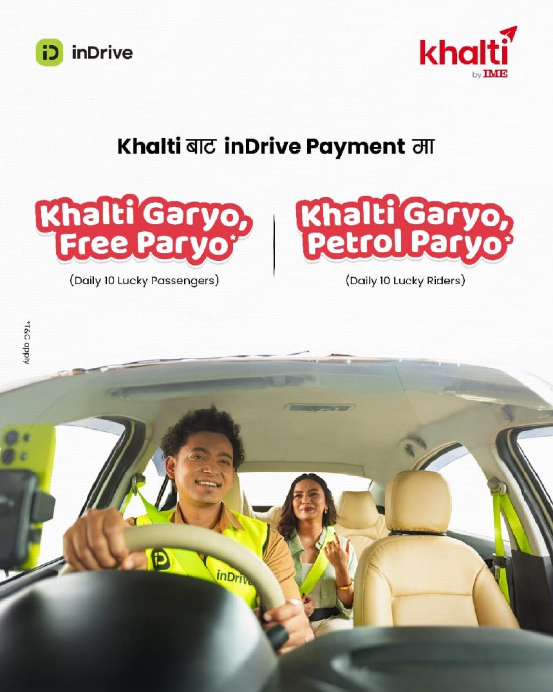 WhatsApp Image 2026-09-17 at 15.23.20