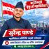WhatsApp Image 2026-09-24 at 14.49.30