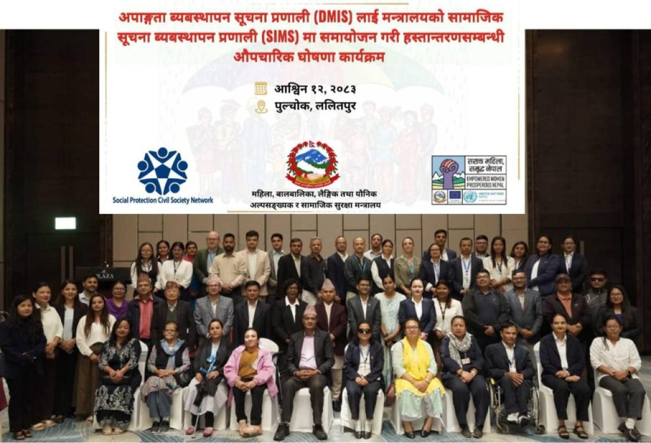 WhatsApp Image 2026-09-29 at 21.23.18