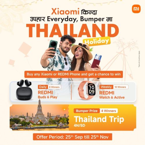 Xiaomi Festive Scheme