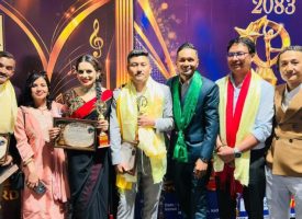 Yaman-Music-award