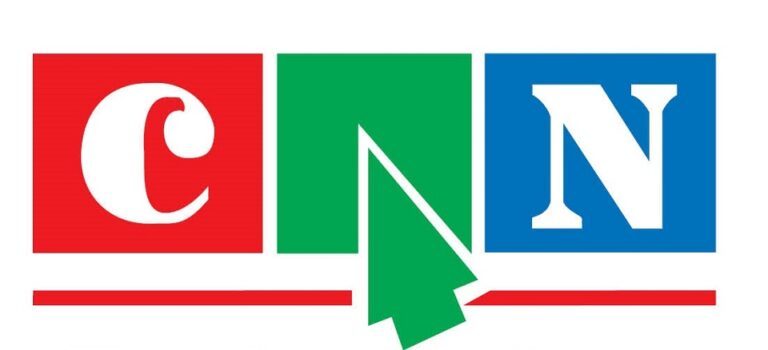 can-logo_20191218161701-768x350