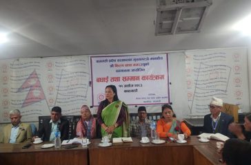 fncsi with mukhyamantri bagmati photo (4)