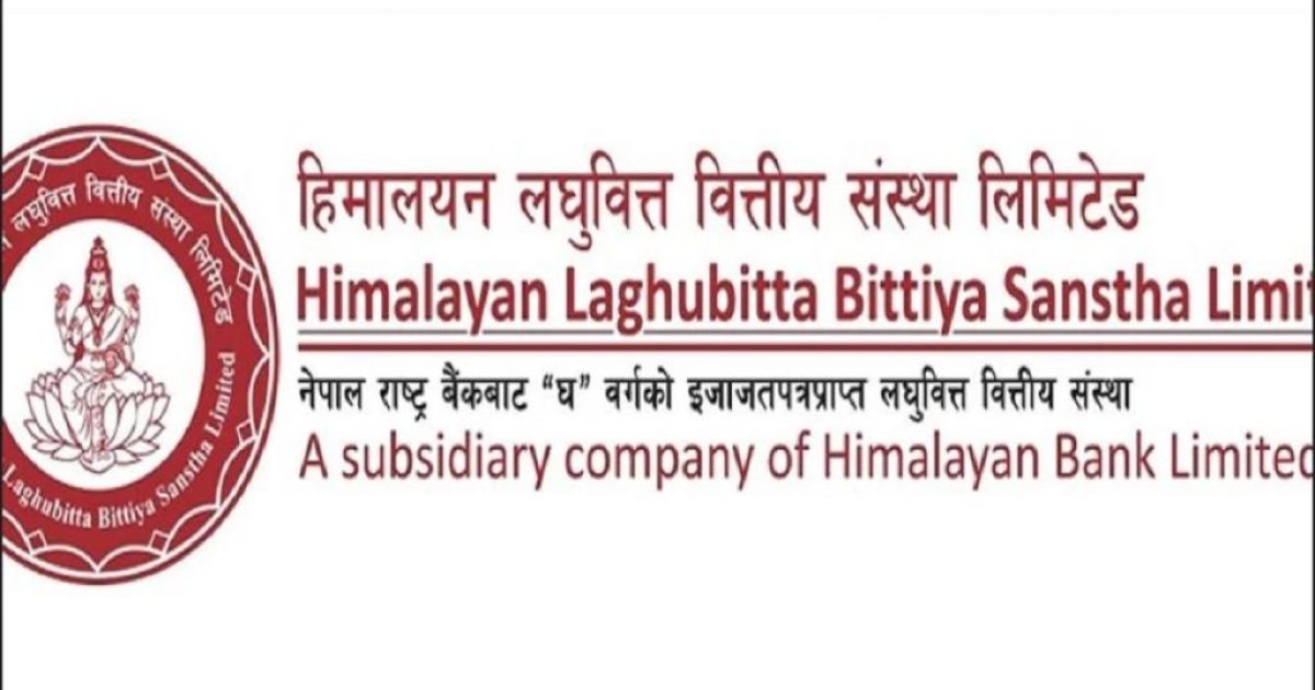 himalayan-laghubittah