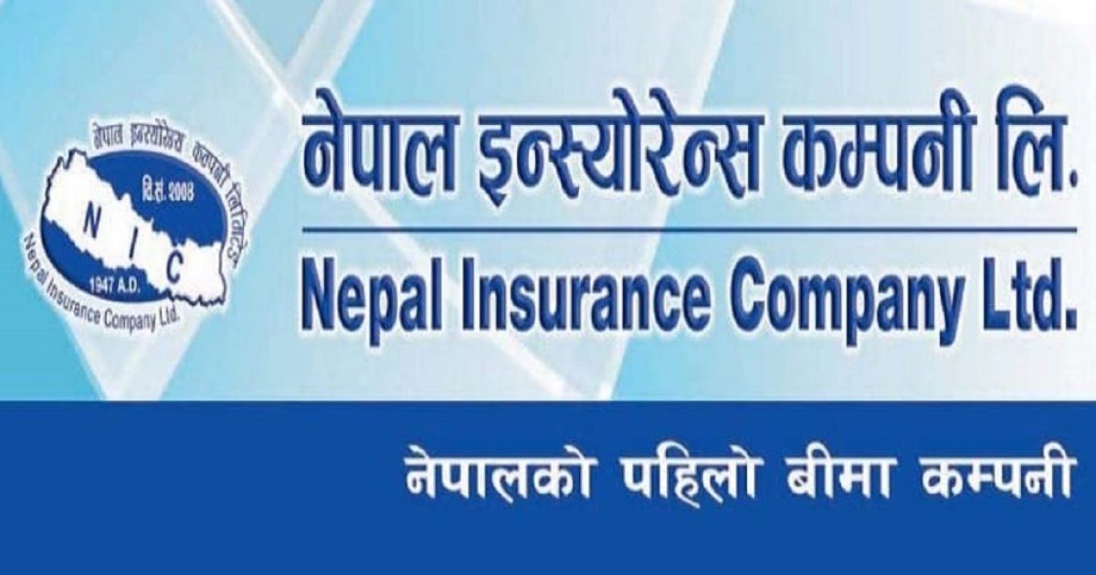nepal-insurance