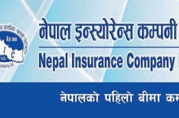 nepal-insurance