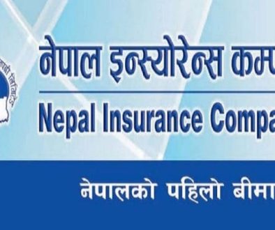 nepal-insurance