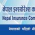 nepal-insurance