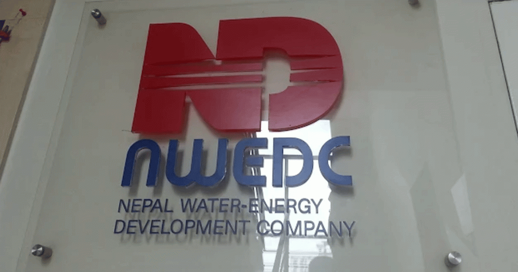 photo-with-logo-Recovered-2-1068x561