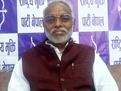 rajendra-mahato_WibKG0aJ5V