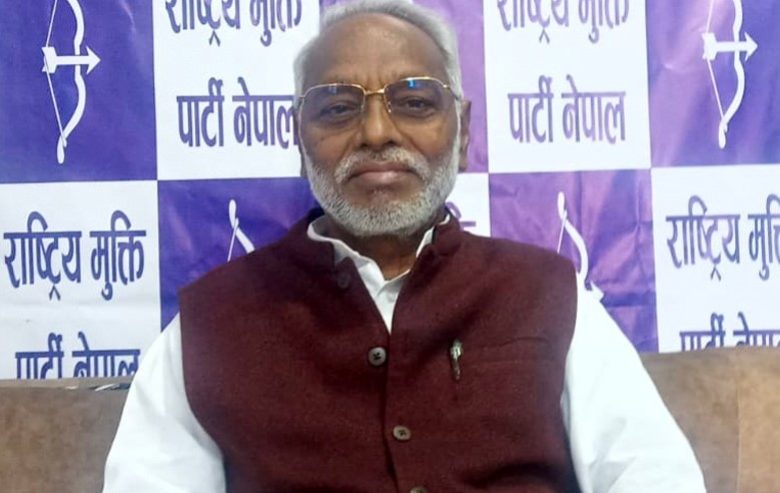 rajendra-mahato_WibKG0aJ5V