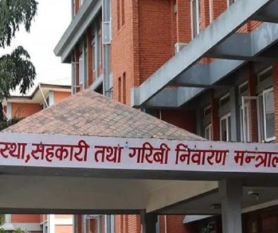 sahakari-mantralaya