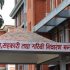 sahakari-mantralaya