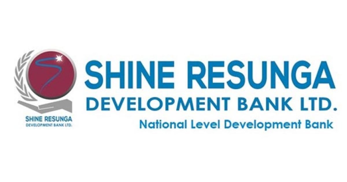 shine-resunga-development-bank