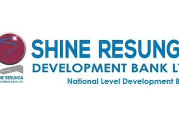 shine-resunga-development-bank
