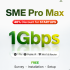 startup sme pro max 1gbps