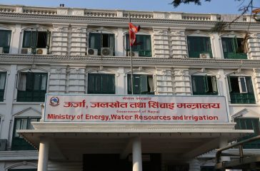 urja-mantralaya21685344838-1716389671