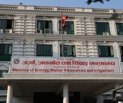 urja-mantralaya21685344838-1716389671