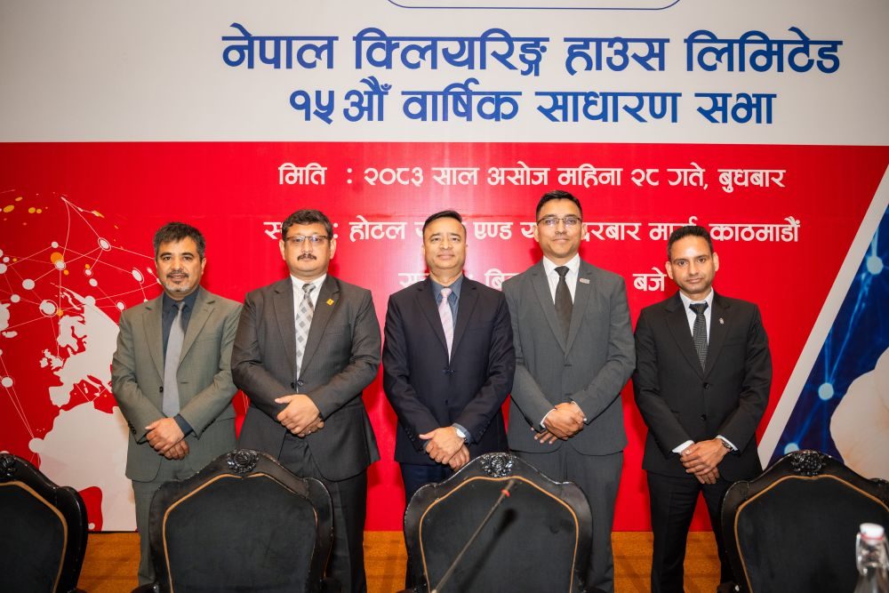 15 AGM_NCHL (1)