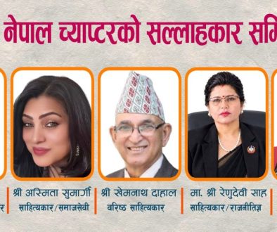 1badhai sallahkar