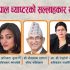 1badhai sallahkar
