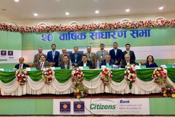 20th agm