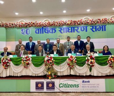 20th agm