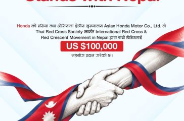 Asian Honda Motor co. Ltd. donates US$100,000